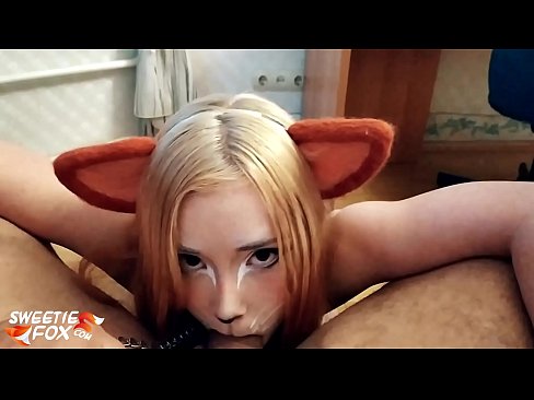❤️ Kitsune اس کے منہ میں ڈک اور سہ نگل ہم پر ❌❤
